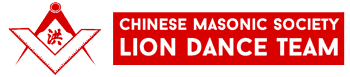 Chinese Masonic Society Lion Dance Team Logo